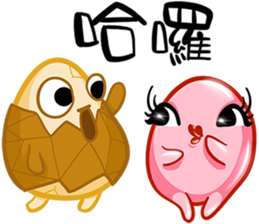 TEA EGG - III sticker #15792027