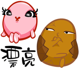 TEA EGG - III sticker #15792029
