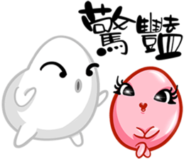 TEA EGG - III sticker #15792030