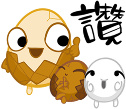 TEA EGG - III sticker #15792031