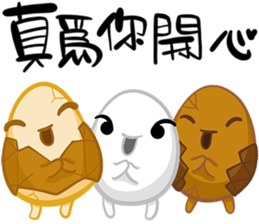TEA EGG - III sticker #15792032