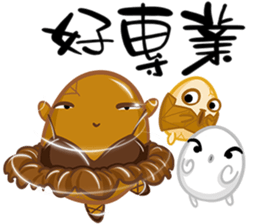 TEA EGG - III sticker #15792033