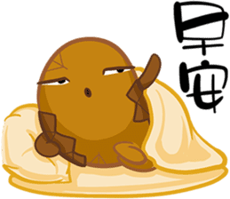 TEA EGG - III sticker #15792035