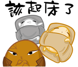TEA EGG - III sticker #15792036