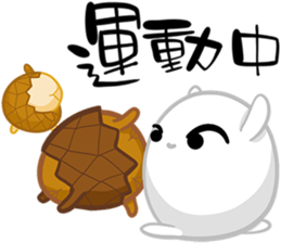 TEA EGG - III sticker #15792038