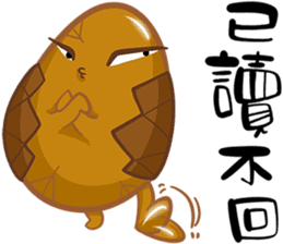 TEA EGG - III sticker #15792040