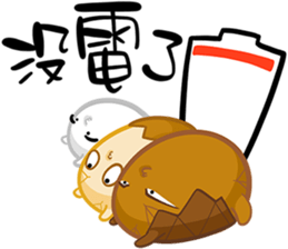 TEA EGG - III sticker #15792041