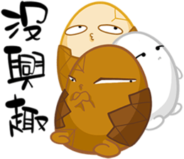 TEA EGG - III sticker #15792043