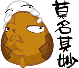 TEA EGG - III sticker #15792044