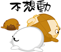 TEA EGG - III sticker #15792047