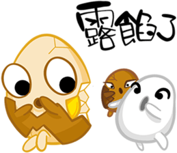 TEA EGG - III sticker #15792049