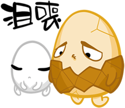 TEA EGG - III sticker #15792050