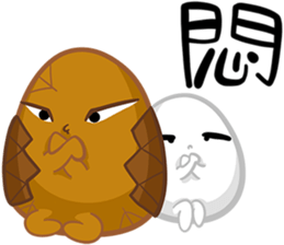 TEA EGG - III sticker #15792051