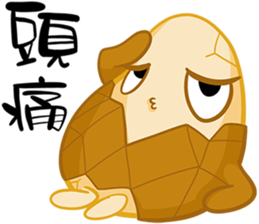 TEA EGG - III sticker #15792052