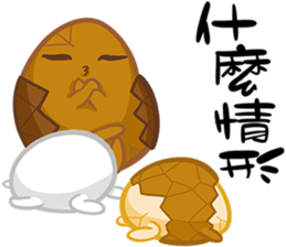 TEA EGG - III sticker #15792053
