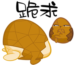 TEA EGG - III sticker #15792054