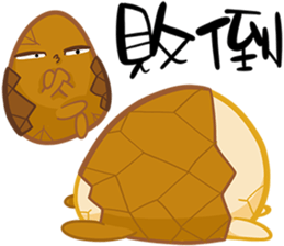 TEA EGG - III sticker #15792055