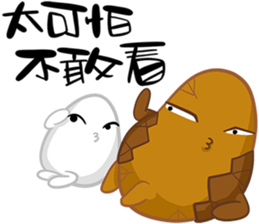 TEA EGG - III sticker #15792056