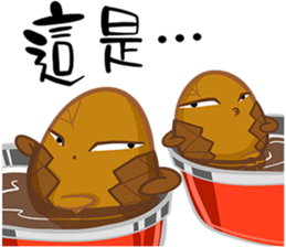 TEA EGG - III sticker #15792057