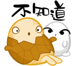 TEA EGG - III sticker #15792059