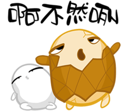 TEA EGG - III sticker #15792060