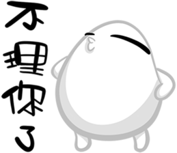 TEA EGG - III sticker #15792062