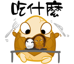 TEA EGG - III sticker #15792063