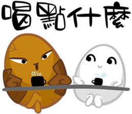TEA EGG - III sticker #15792064