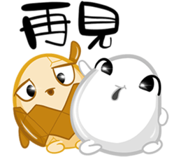 TEA EGG - III sticker #15792065
