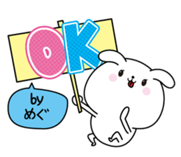 Megu name Only sticker sticker #15792137