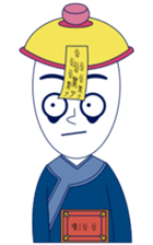 Ugly Zombie sticker #15792195