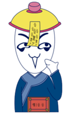 Ugly Zombie sticker #15792196
