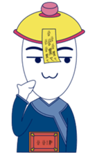 Ugly Zombie sticker #15792197