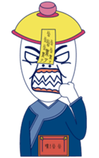 Ugly Zombie sticker #15792198