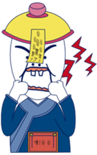 Ugly Zombie sticker #15792199