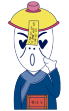 Ugly Zombie sticker #15792200