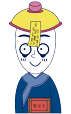 Ugly Zombie sticker #15792201