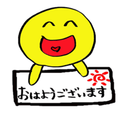 board man sticker #15792202