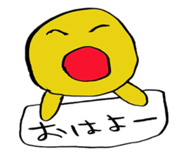 board man sticker #15792203