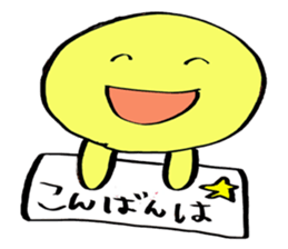 board man sticker #15792206