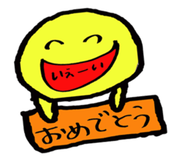 board man sticker #15792208