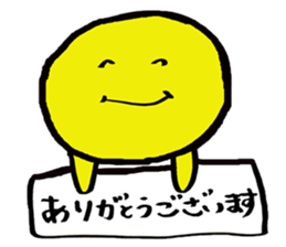 board man sticker #15792209