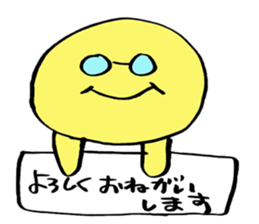 board man sticker #15792211