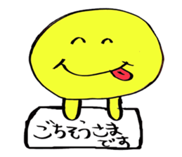 board man sticker #15792212