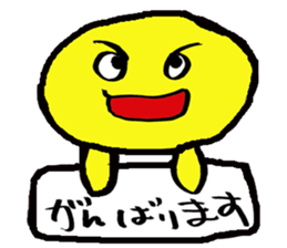 board man sticker #15792213