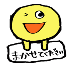 board man sticker #15792217