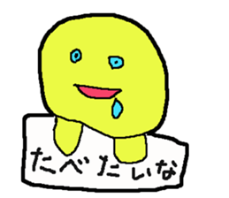 board man sticker #15792218