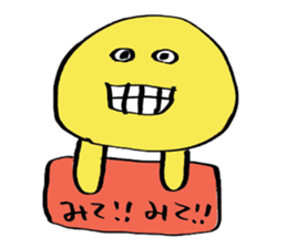 board man sticker #15792219