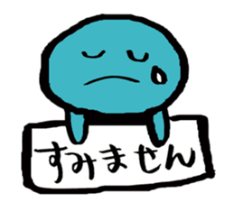 board man sticker #15792220