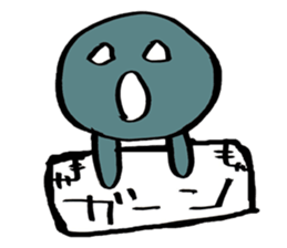 board man sticker #15792222